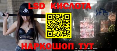 spice Можга