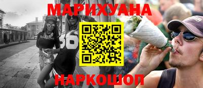 2c-b Моздок