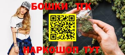 мефедрон VHQ Можайск