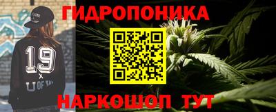 мефедрон VHQ Можайск