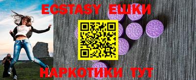 2c-b Моздок