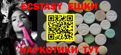 2c-b Моздок