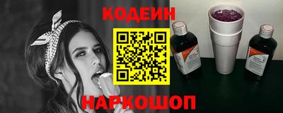spice Можга